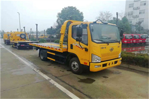 九龙附近24小时救援车电话