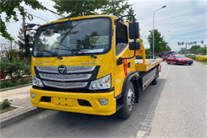 九龙汽车救援头像