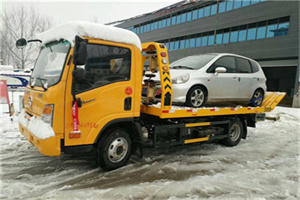 九龙附近道路救援服务