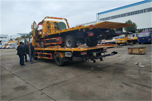 九龙同城汽车补胎